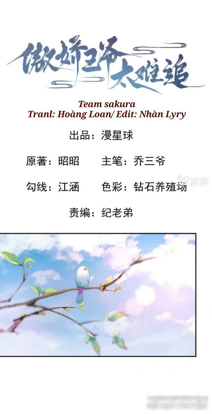 Theo Đuổi Hoàng Tử Quá Khó A~ Chapter 53 - Trang 2