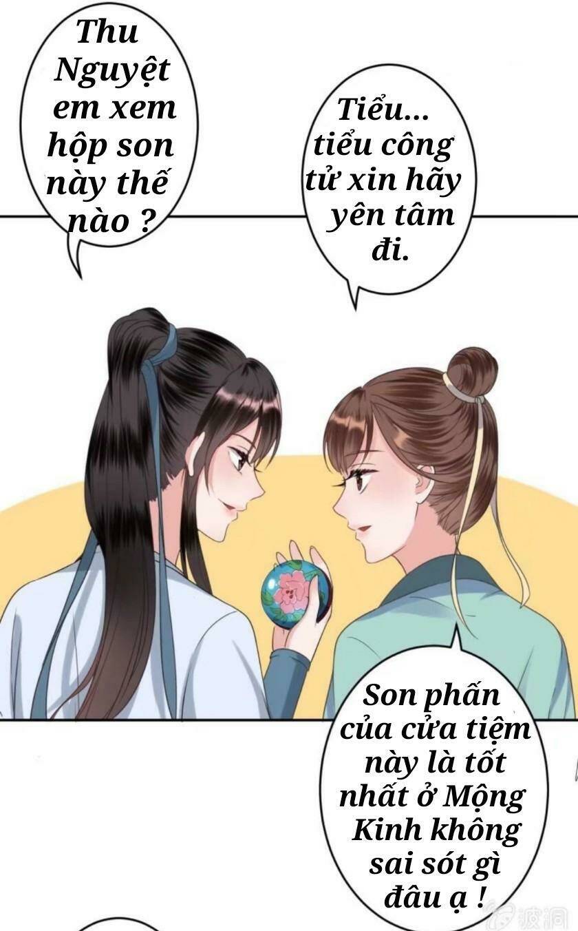 Theo Đuổi Hoàng Tử Quá Khó A~ Chapter 53 - Trang 2