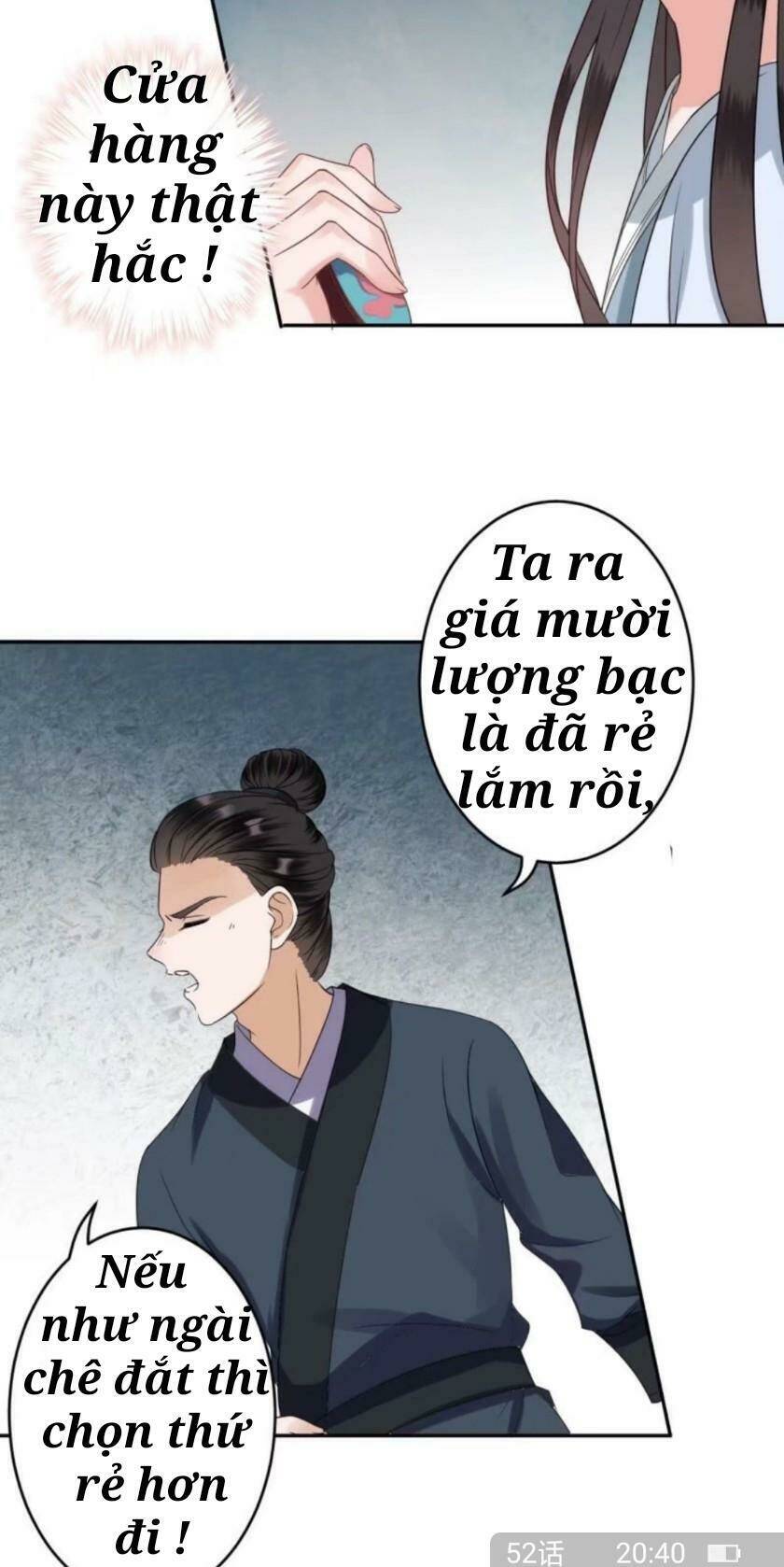 Theo Đuổi Hoàng Tử Quá Khó A~ Chapter 53 - Trang 2