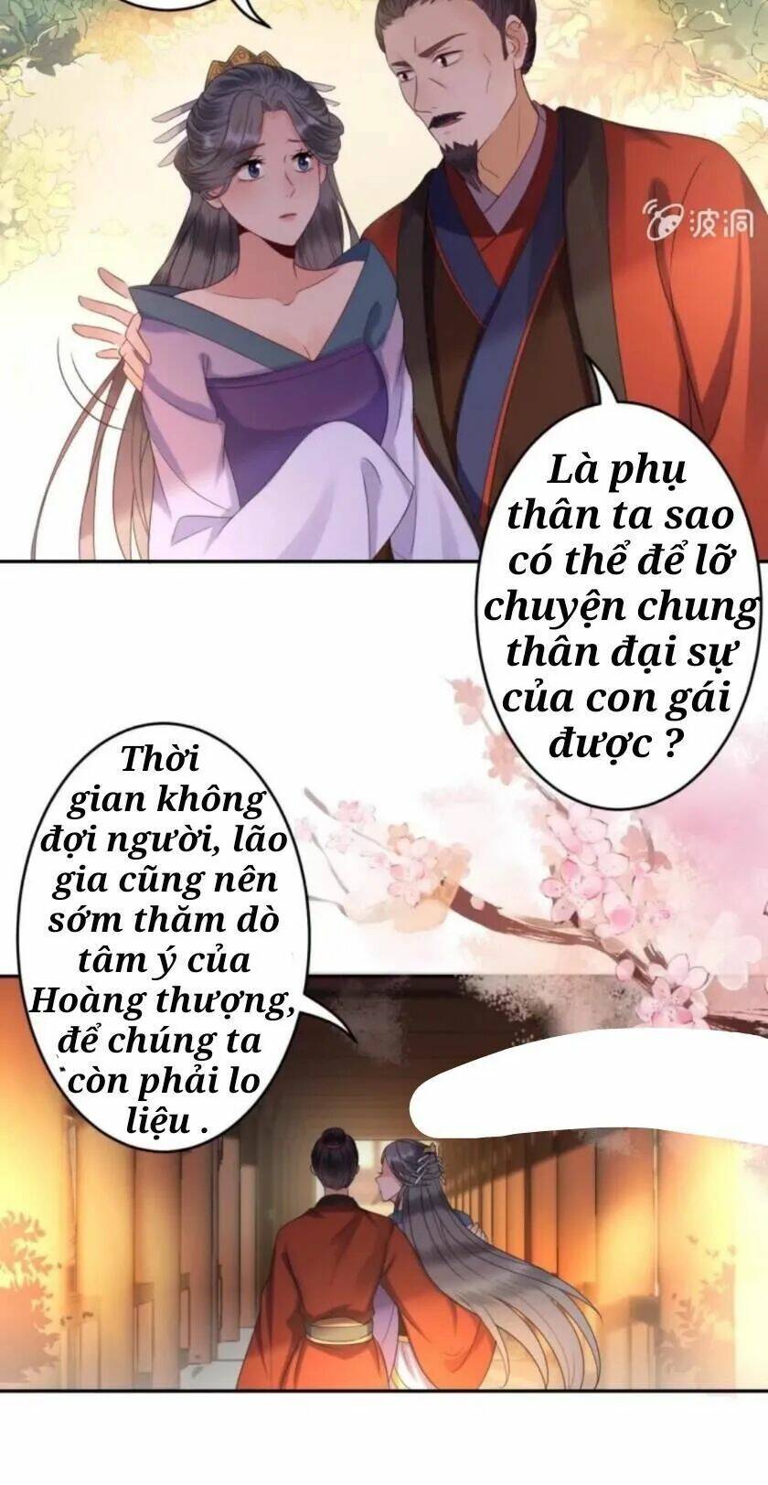 Theo Đuổi Hoàng Tử Quá Khó A~ Chapter 52 - Trang 2