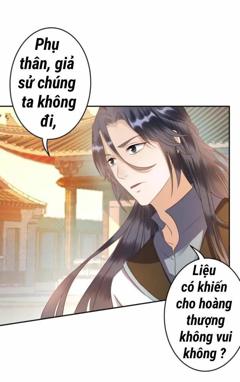 Theo Đuổi Hoàng Tử Quá Khó A~ Chapter 51 - Trang 2