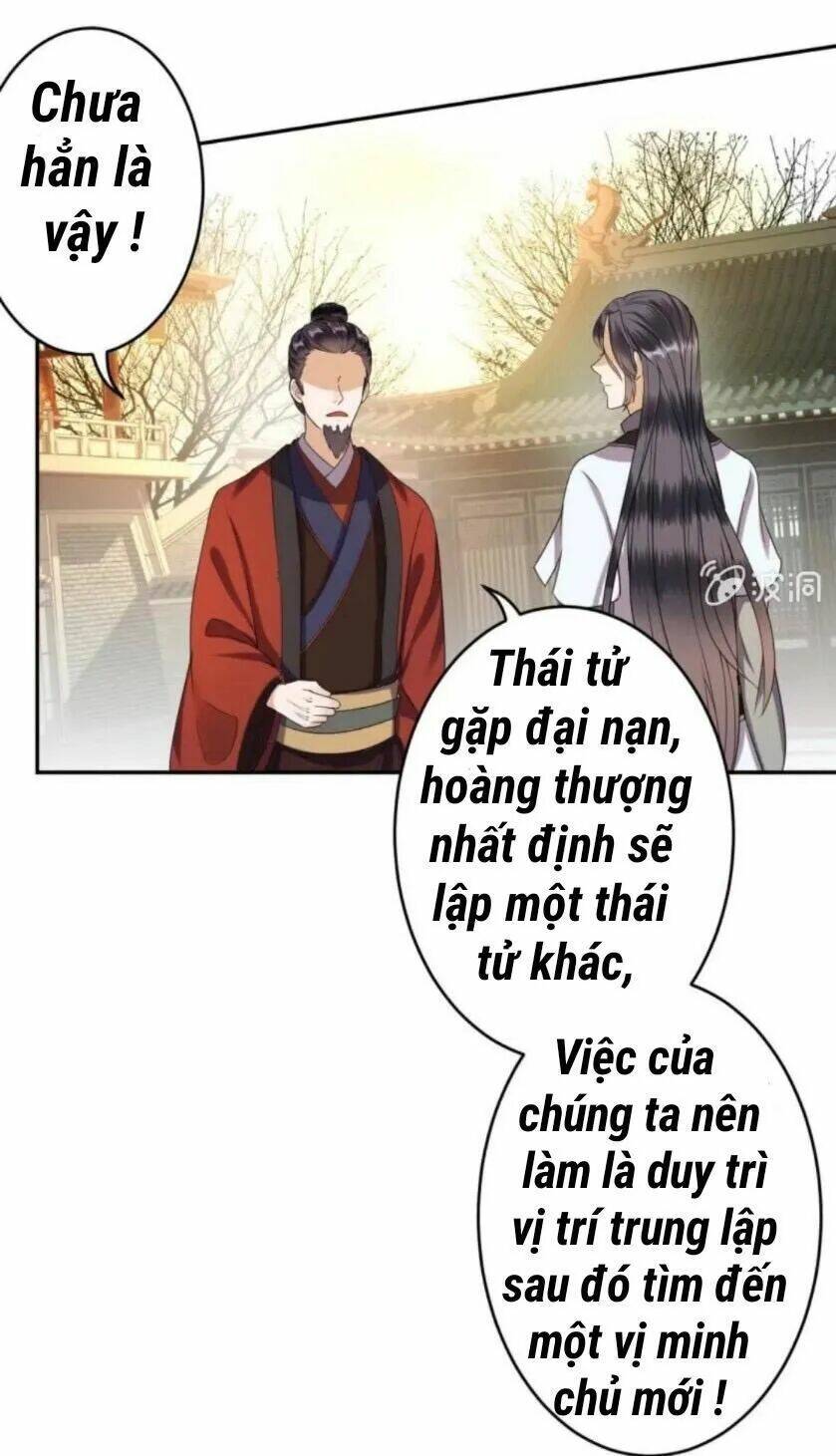 Theo Đuổi Hoàng Tử Quá Khó A~ Chapter 51 - Trang 2