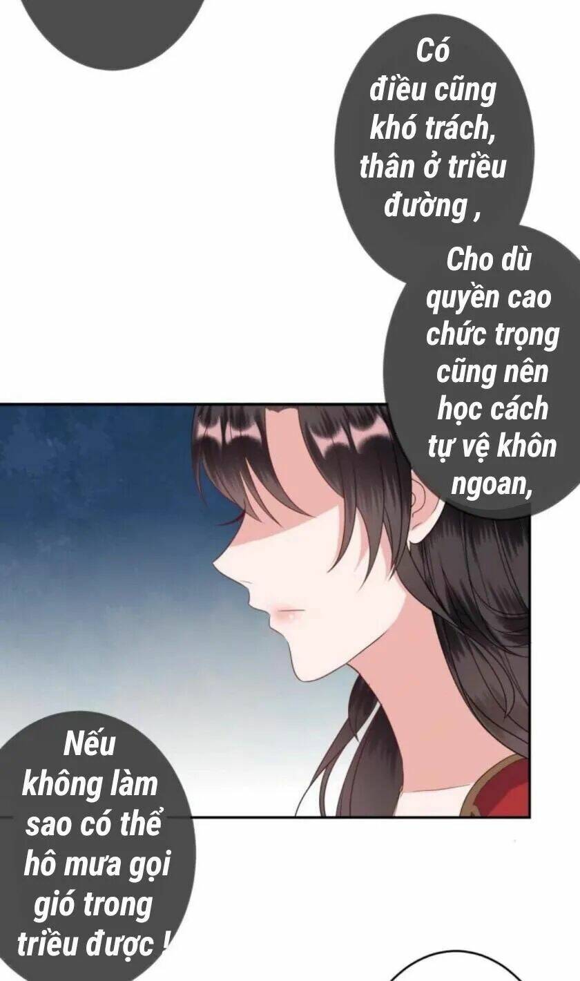 Theo Đuổi Hoàng Tử Quá Khó A~ Chapter 51 - Trang 2