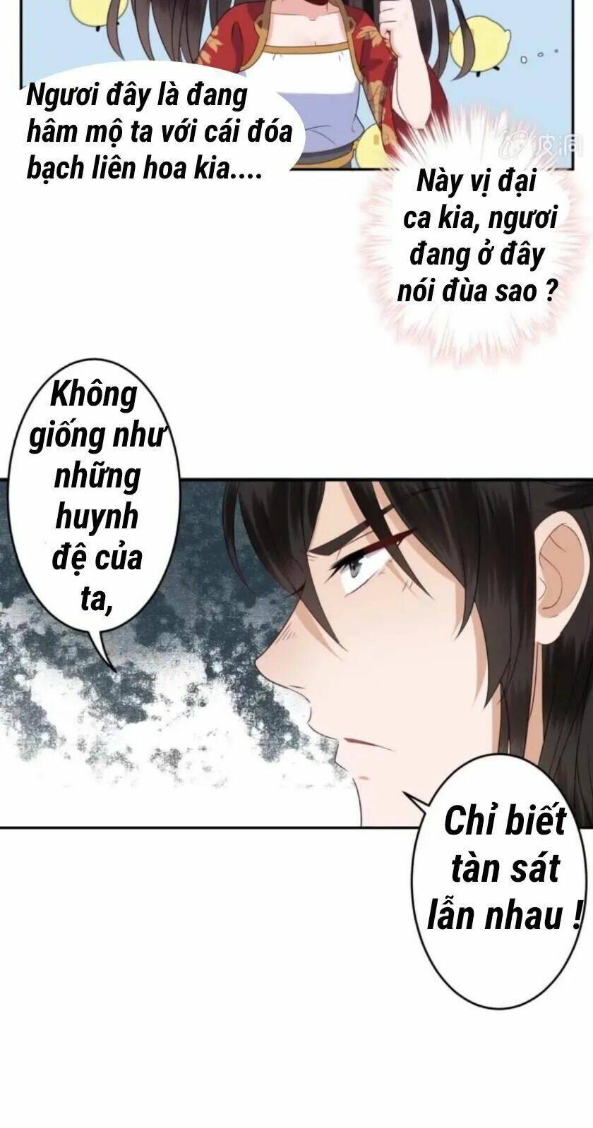 Theo Đuổi Hoàng Tử Quá Khó A~ Chapter 48 - Trang 2