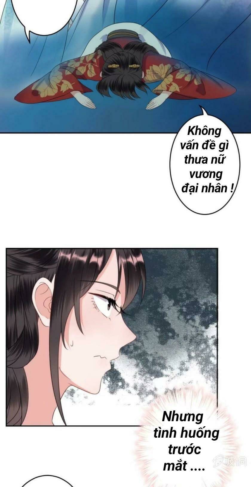 Theo Đuổi Hoàng Tử Quá Khó A~ Chapter 47 - Trang 2