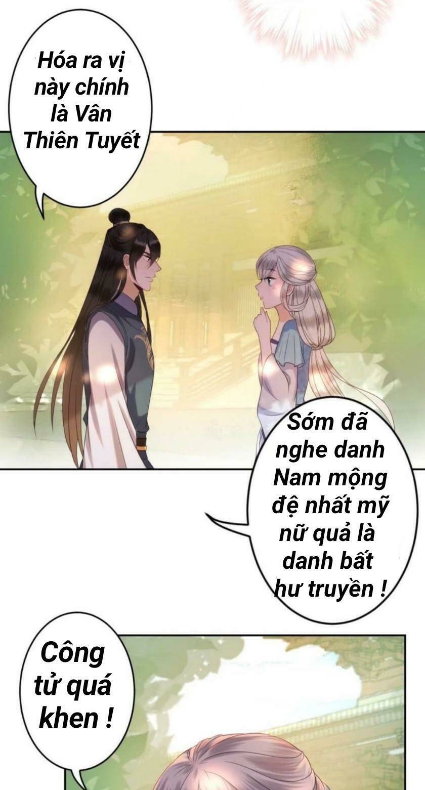 Theo Đuổi Hoàng Tử Quá Khó A~ Chapter 47 - Trang 2