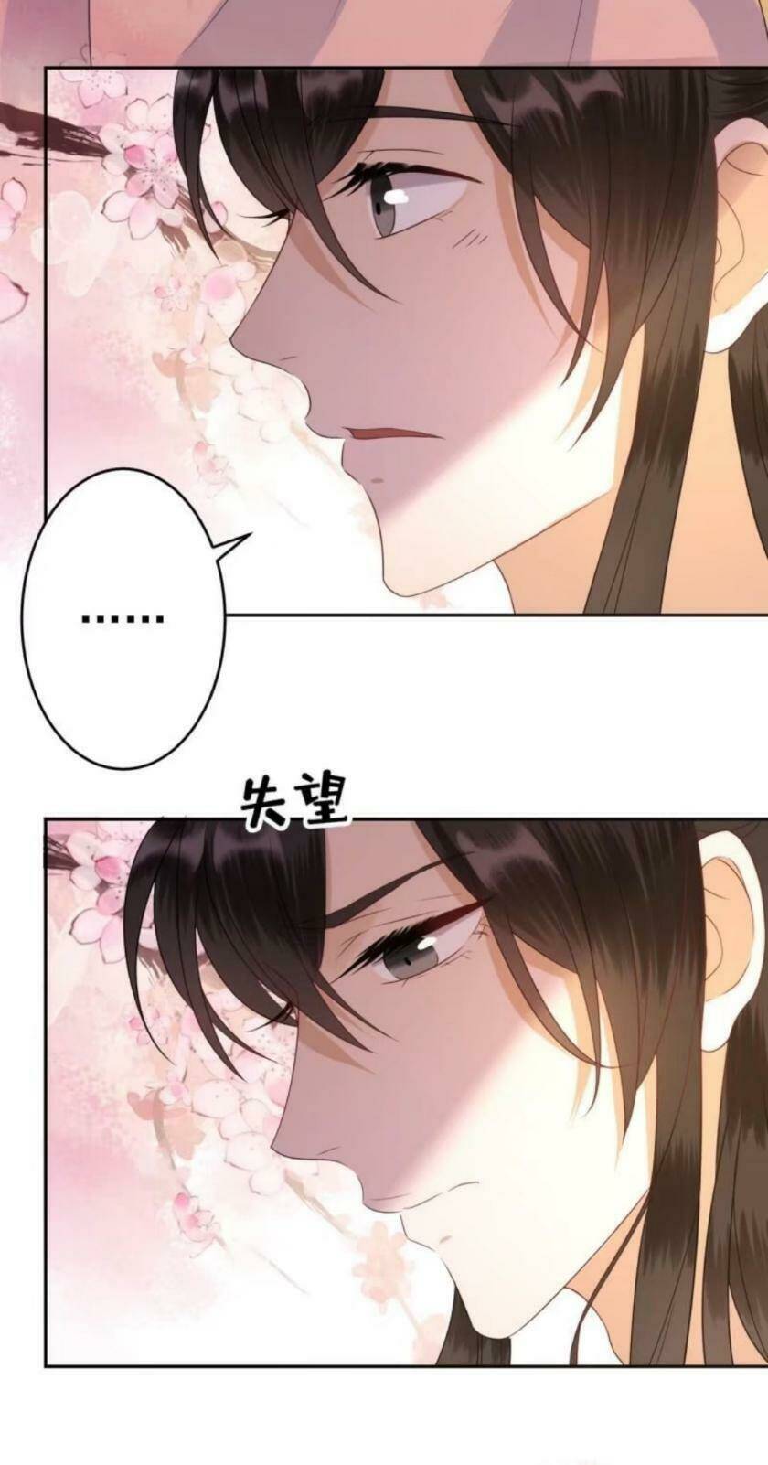 Theo Đuổi Hoàng Tử Quá Khó A~ Chapter 47 - Trang 2