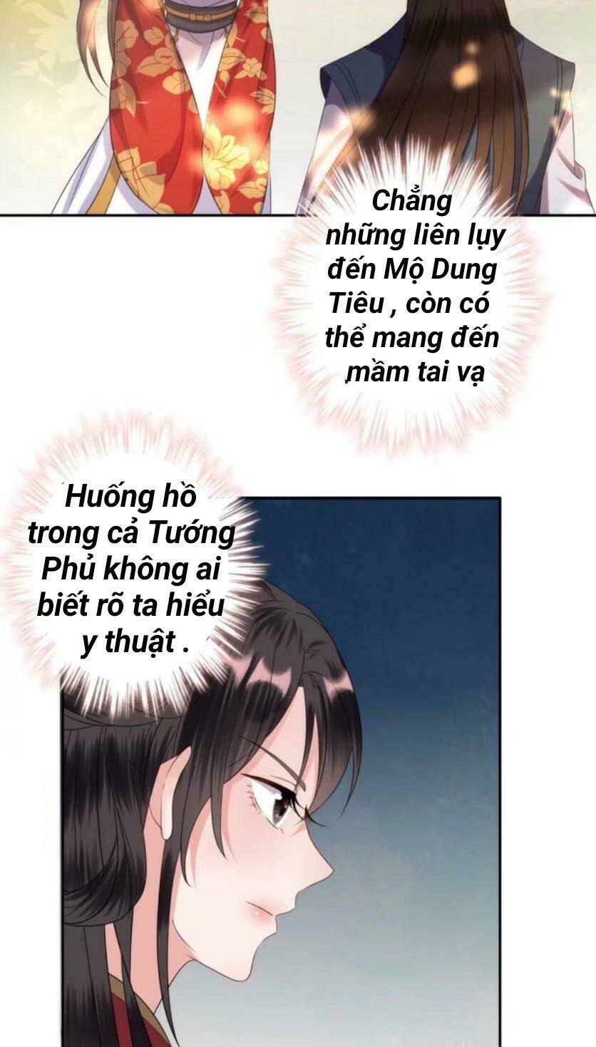 Theo Đuổi Hoàng Tử Quá Khó A~ Chapter 47 - Trang 2