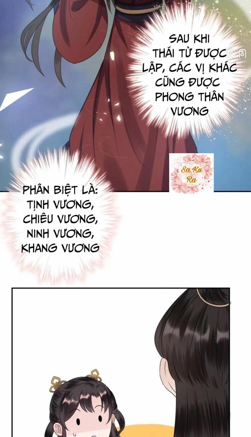 Theo Đuổi Hoàng Tử Quá Khó A~ Chapter 45 - Trang 2