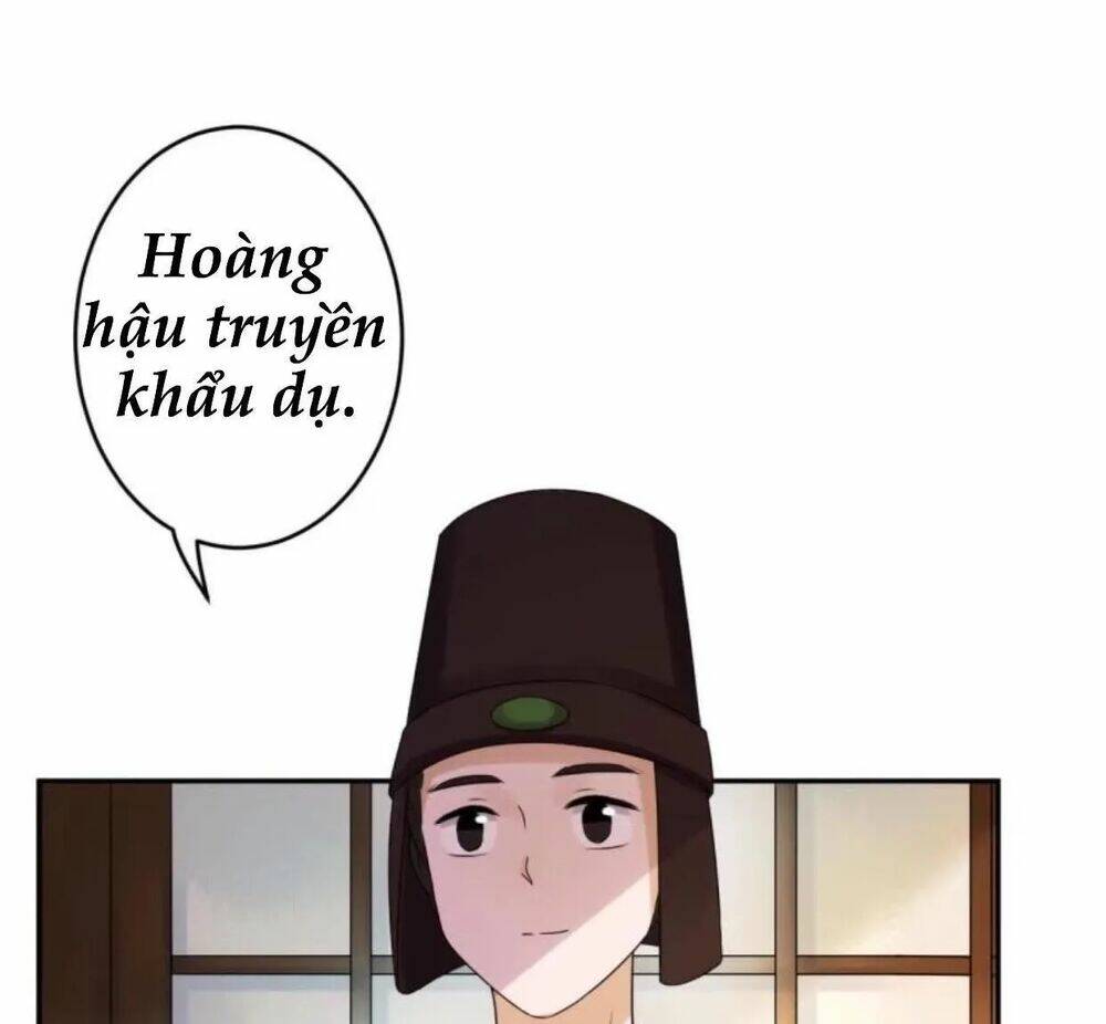 Theo Đuổi Hoàng Tử Quá Khó A~ Chapter 44 - Trang 2