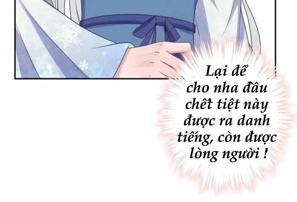 Theo Đuổi Hoàng Tử Quá Khó A~ Chapter 44 - Trang 2