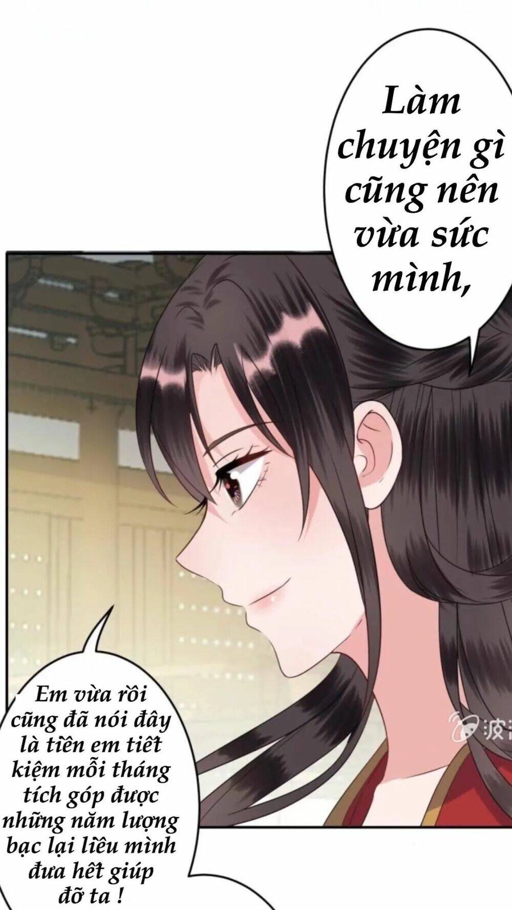 Theo Đuổi Hoàng Tử Quá Khó A~ Chapter 43 - Trang 2