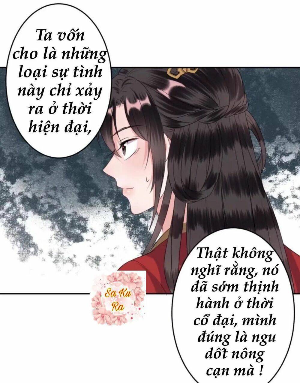 Theo Đuổi Hoàng Tử Quá Khó A~ Chapter 43 - Trang 2