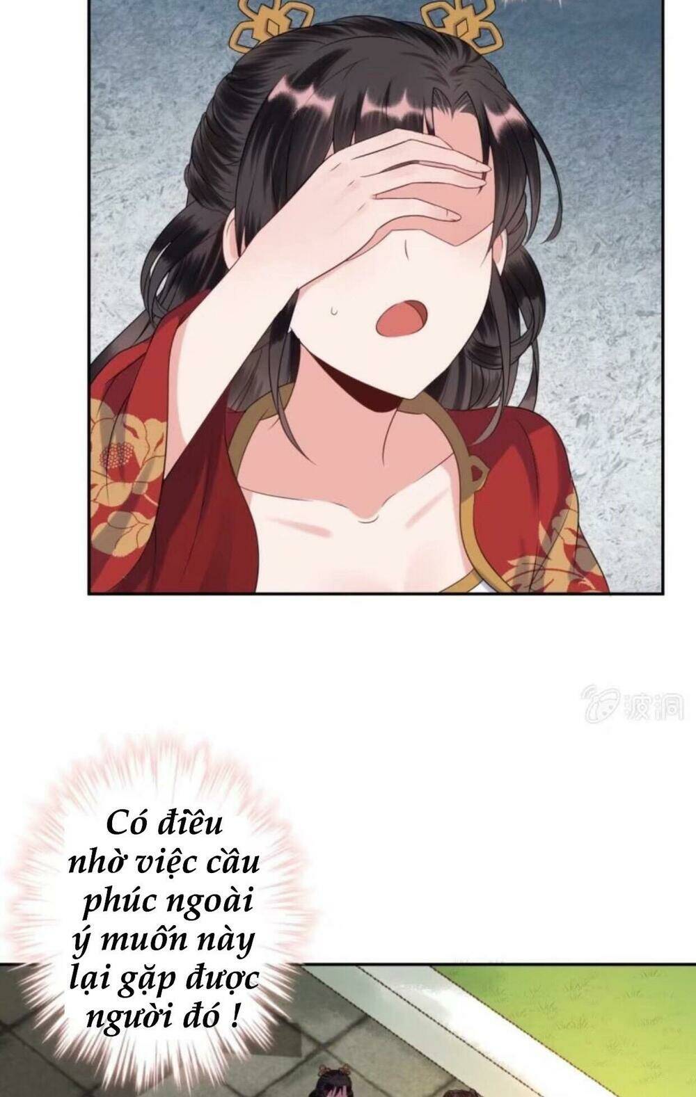 Theo Đuổi Hoàng Tử Quá Khó A~ Chapter 42 - Trang 2