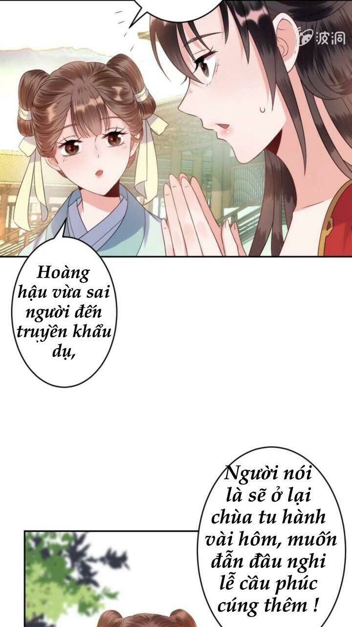 Theo Đuổi Hoàng Tử Quá Khó A~ Chapter 42 - Trang 2