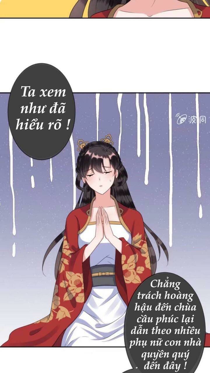 Theo Đuổi Hoàng Tử Quá Khó A~ Chapter 42 - Trang 2