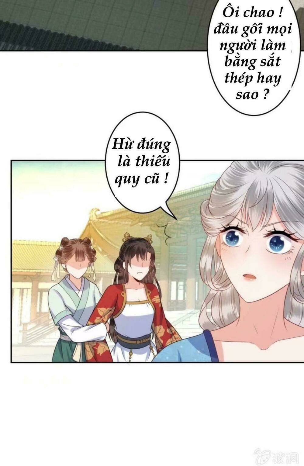 Theo Đuổi Hoàng Tử Quá Khó A~ Chapter 41 - Trang 2