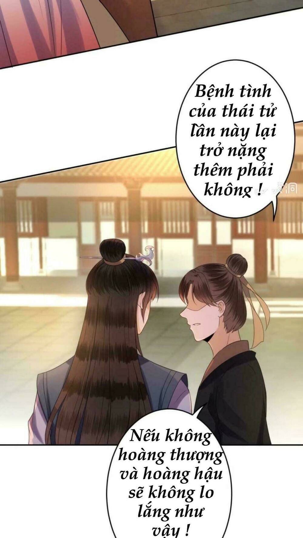 Theo Đuổi Hoàng Tử Quá Khó A~ Chapter 41 - Trang 2