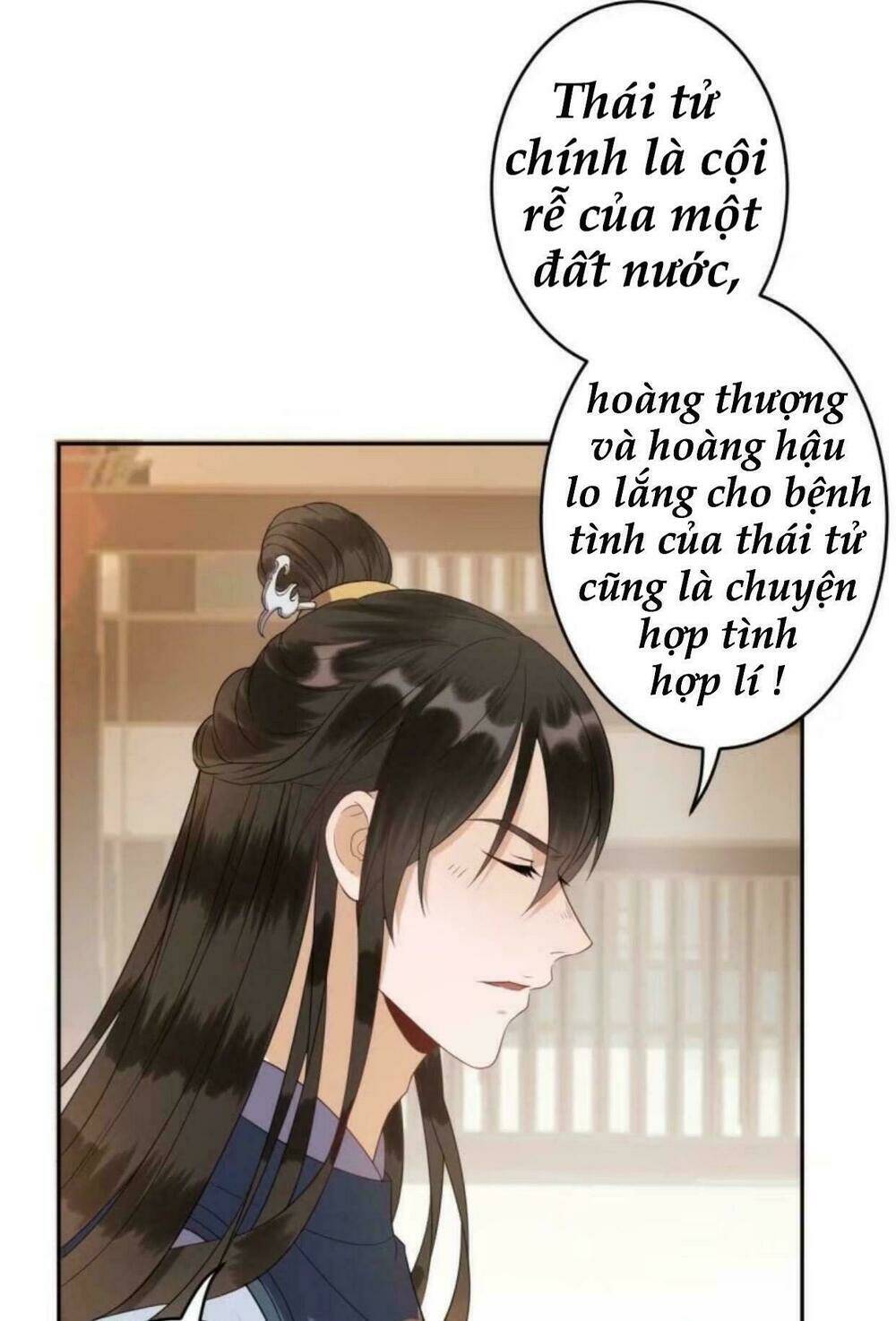 Theo Đuổi Hoàng Tử Quá Khó A~ Chapter 41 - Trang 2