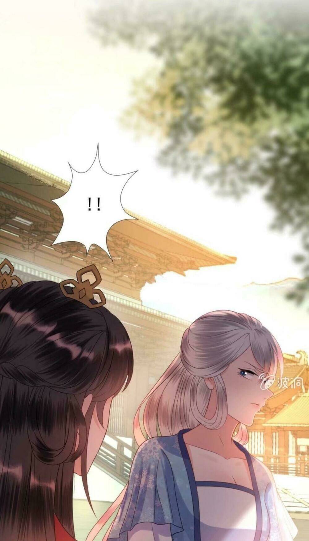 Theo Đuổi Hoàng Tử Quá Khó A~ Chapter 40 - Trang 2