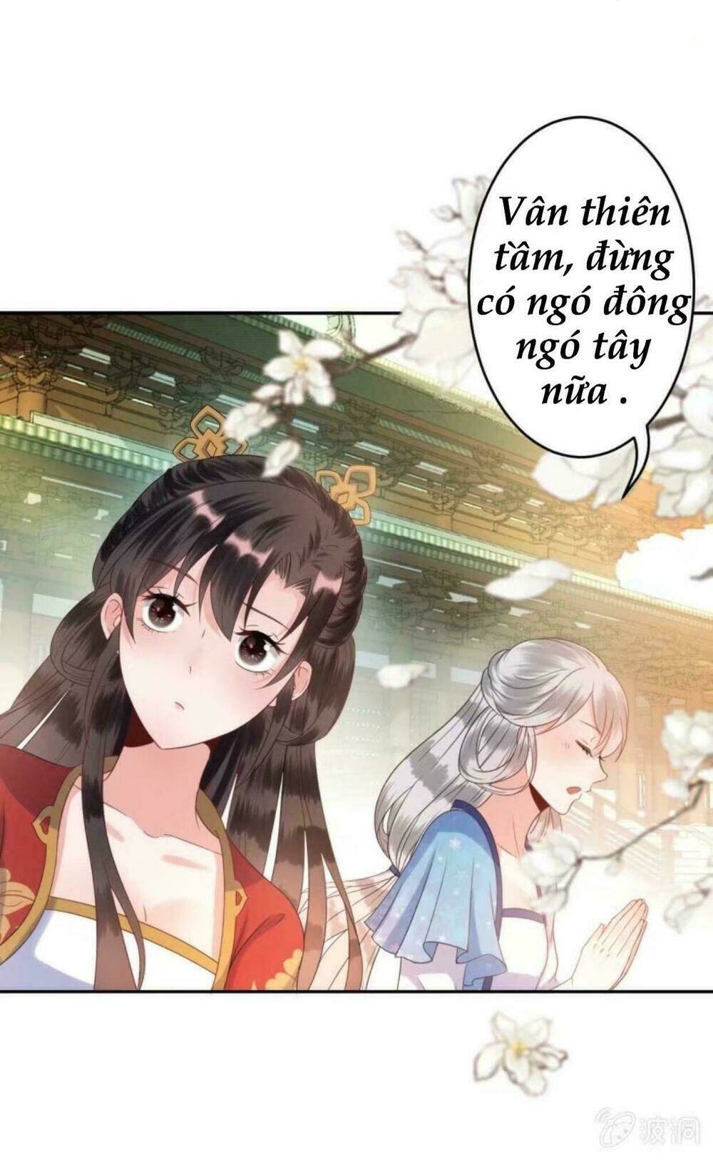 Theo Đuổi Hoàng Tử Quá Khó A~ Chapter 40 - Trang 2