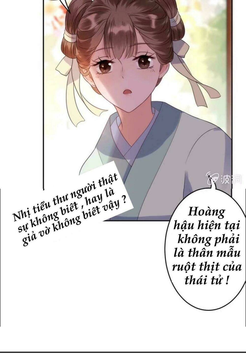 Theo Đuổi Hoàng Tử Quá Khó A~ Chapter 39 - Trang 2