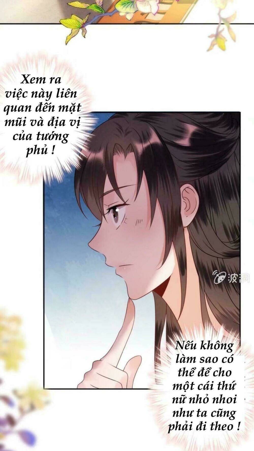 Theo Đuổi Hoàng Tử Quá Khó A~ Chapter 39 - Trang 2