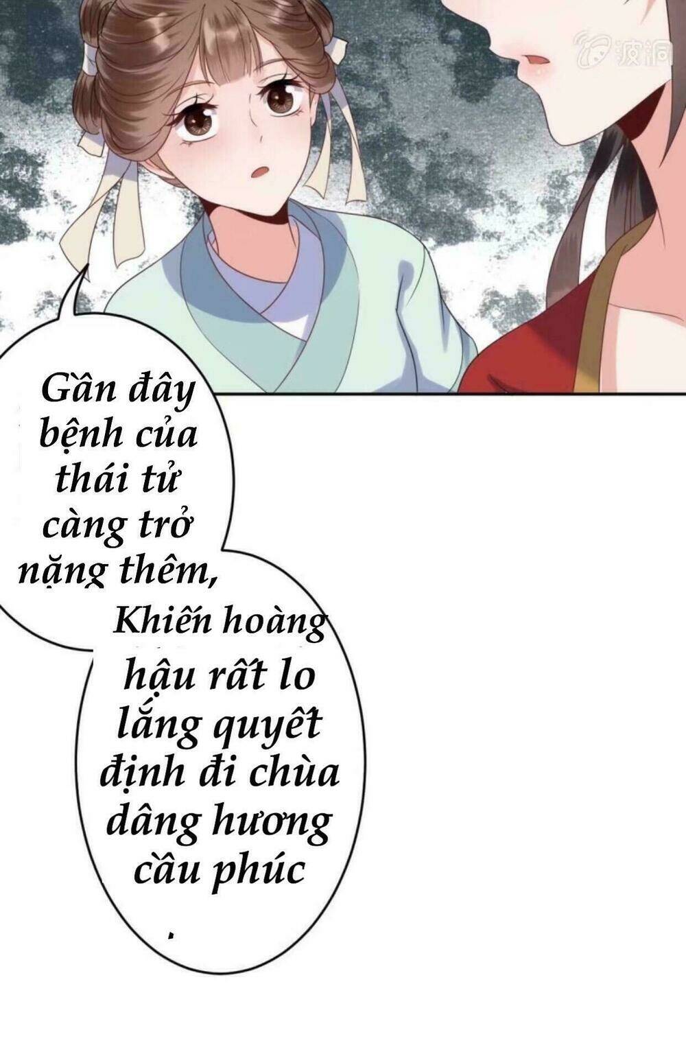 Theo Đuổi Hoàng Tử Quá Khó A~ Chapter 39 - Trang 2