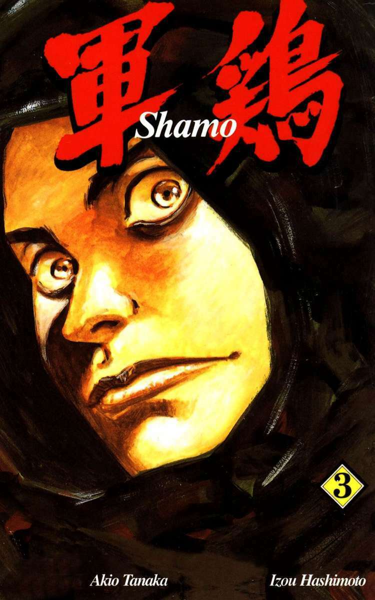 Shamo (Võ Đạo) Chapter 21 - Trang 2