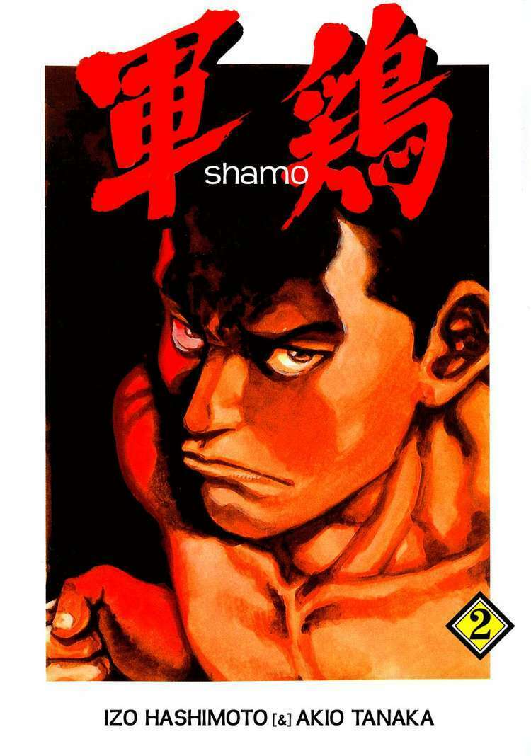 Shamo (Võ Đạo) Chapter 11 - Trang 2