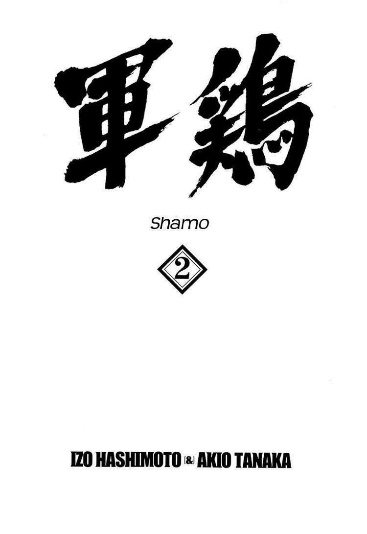 Shamo (Võ Đạo) Chapter 11 - Trang 2