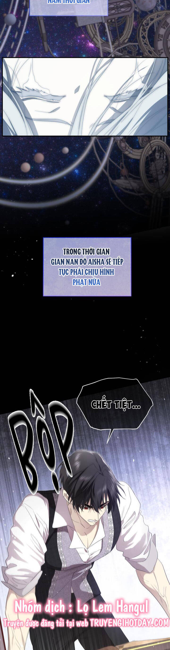 Tôi Là Mẹ Kế Của Nam Chính Chapter 95 - Trang 2