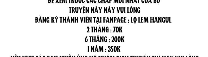 Tôi Là Mẹ Kế Của Nam Chính Chapter 68.1 - Trang 2