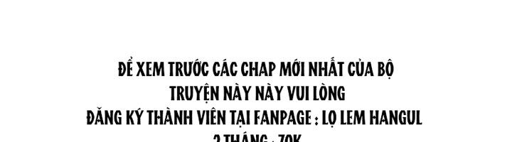 Tôi Là Mẹ Kế Của Nam Chính Chapter 68.1 - Trang 2