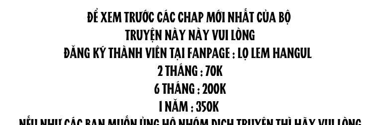 Tôi Là Mẹ Kế Của Nam Chính Chapter 66 - Trang 2