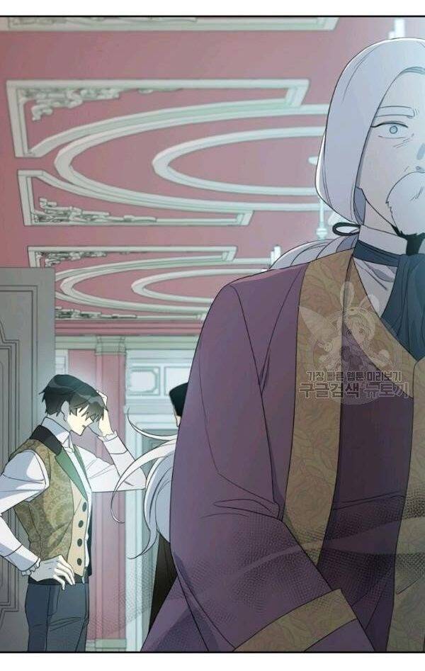 Tôi Là Mẹ Kế Của Nam Chính Chapter 32 - Trang 2