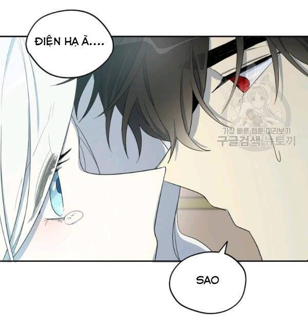 Tôi Là Mẹ Kế Của Nam Chính Chapter 31 - Trang 2