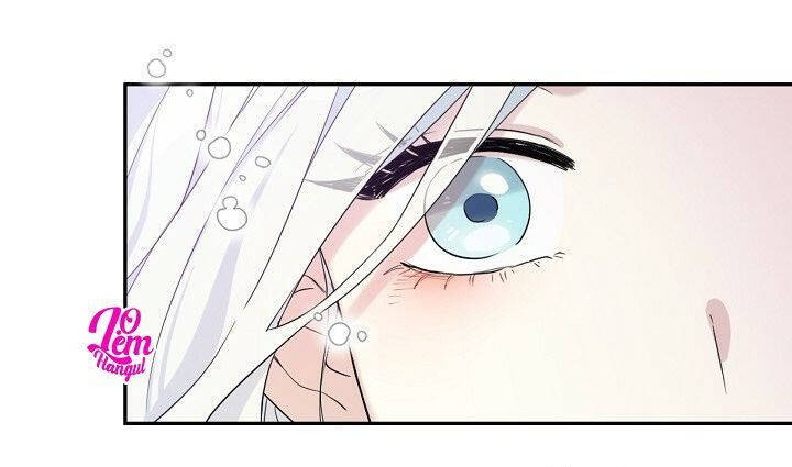 Tôi Là Mẹ Kế Của Nam Chính Chapter 17 - Trang 2