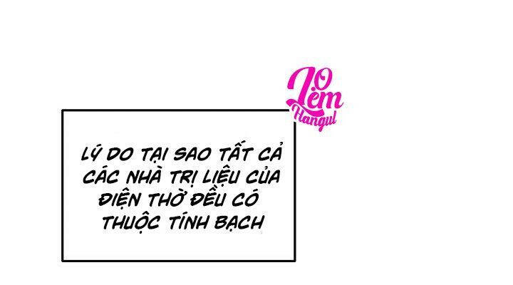 Tôi Là Mẹ Kế Của Nam Chính Chapter 16 - Trang 2