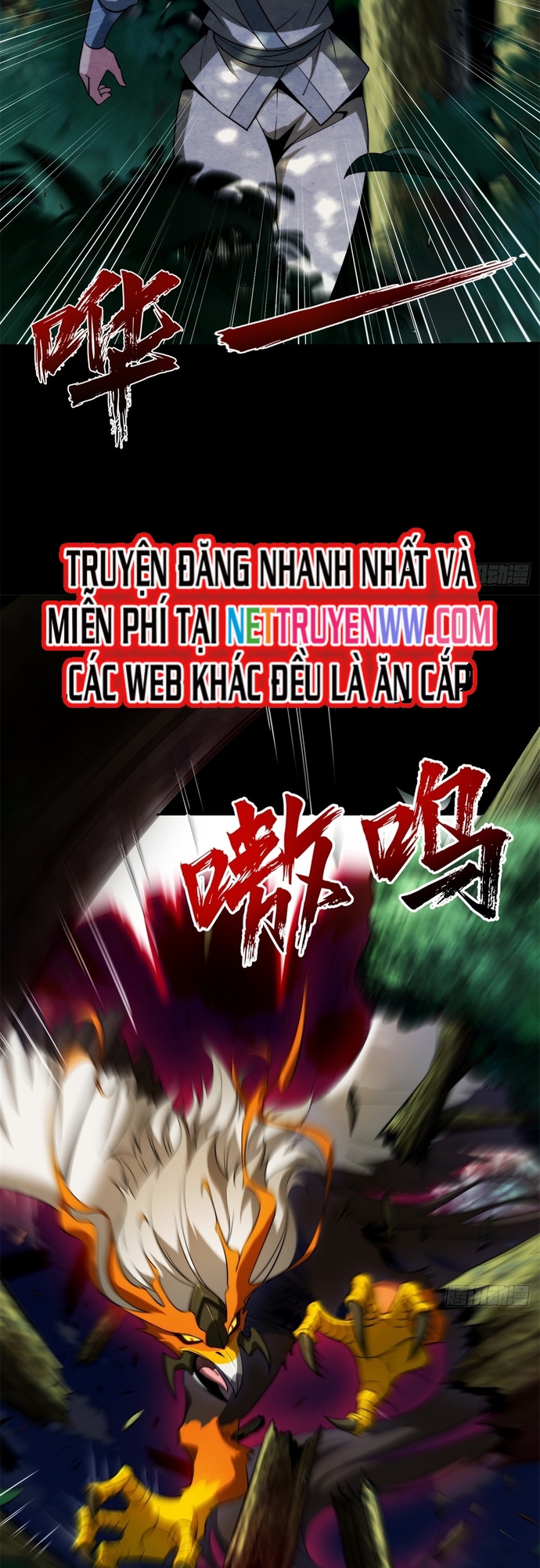 Ta Nhặt Đồ Bỏ Tại Tận Thế Chapter 15 - Trang 2