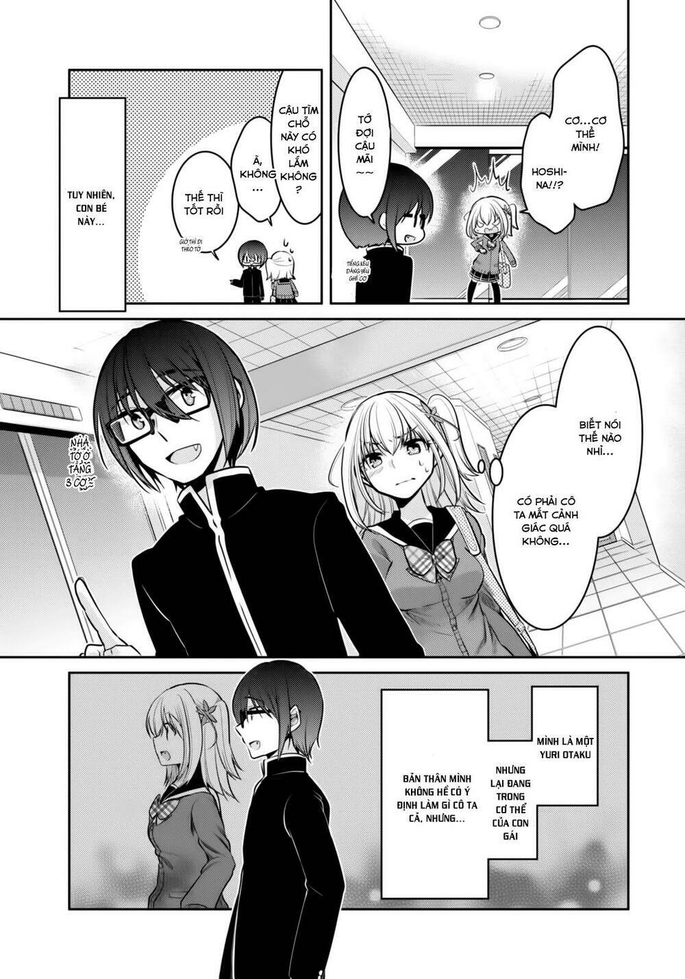 Ore Ga Fujoshi De Aitsu Ga Yuriota De Chapter 2 - Trang 2