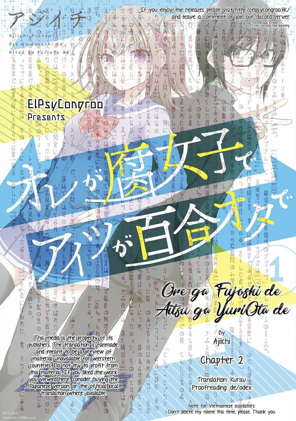 Ore Ga Fujoshi De Aitsu Ga Yuriota De Chapter 2 - Trang 2