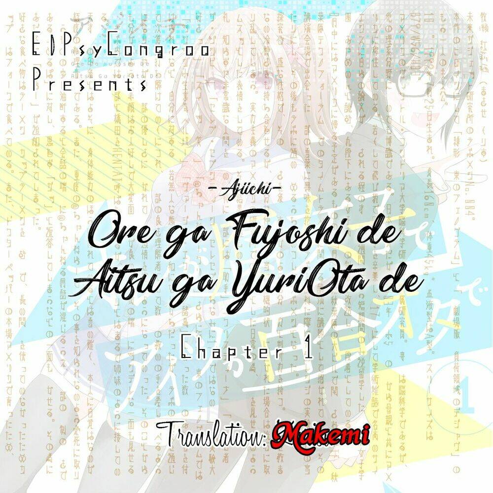 Ore Ga Fujoshi De Aitsu Ga Yuriota De Chapter 1 - Trang 2