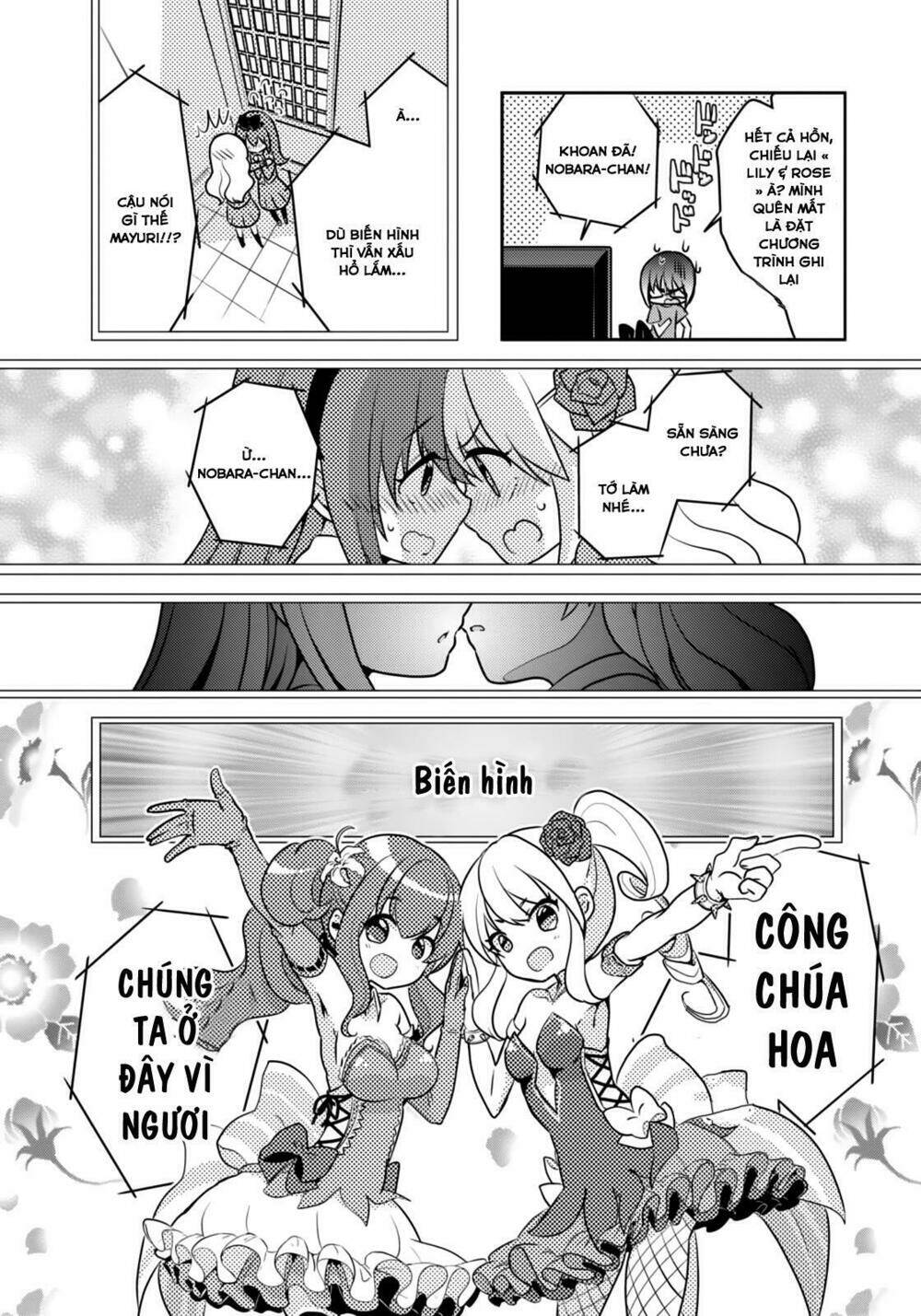 Ore Ga Fujoshi De Aitsu Ga Yuriota De Chapter 1 - Trang 2