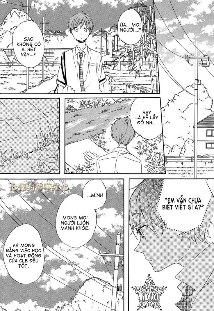 Hoshikuzu Drop Chapter 7 - Trang 2