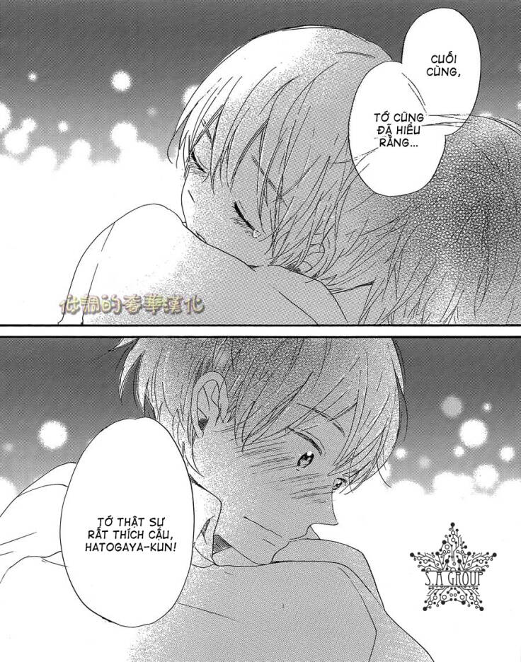 Hoshikuzu Drop Chapter 7 - Trang 2