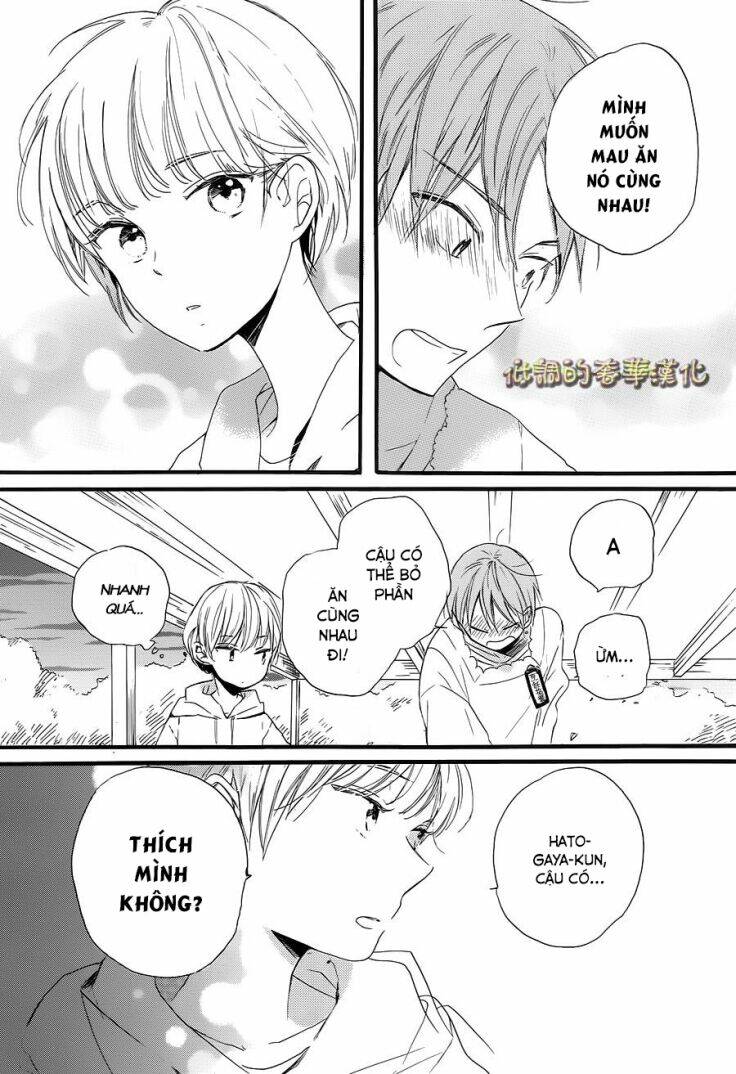 Hoshikuzu Drop Chapter 3 - Trang 2