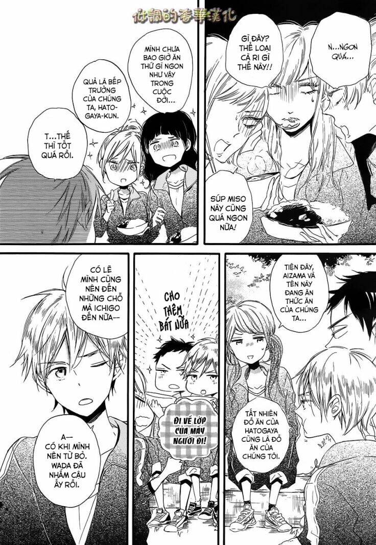 Hoshikuzu Drop Chapter 3 - Trang 2