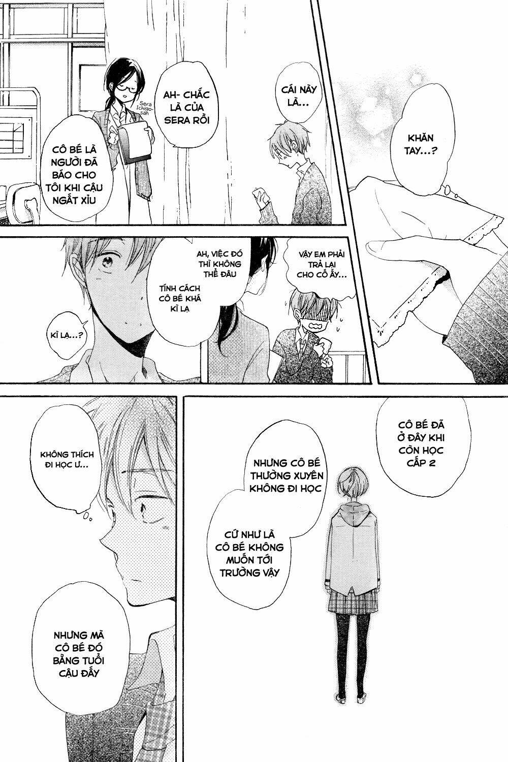 Hoshikuzu Drop Chapter 1 - Trang 2