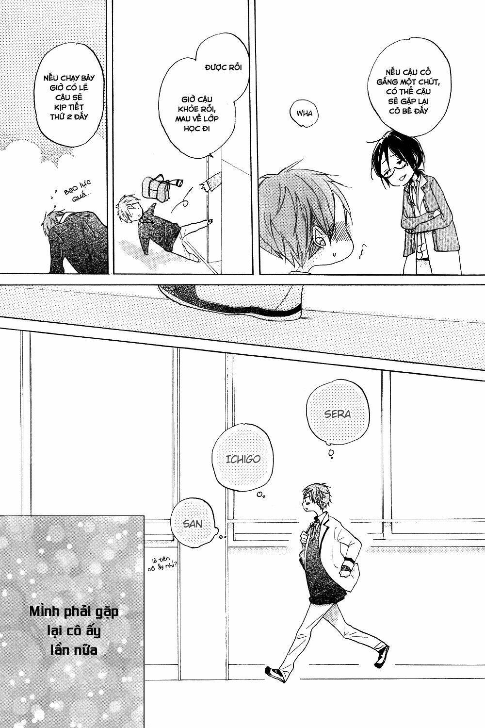 Hoshikuzu Drop Chapter 1 - Trang 2